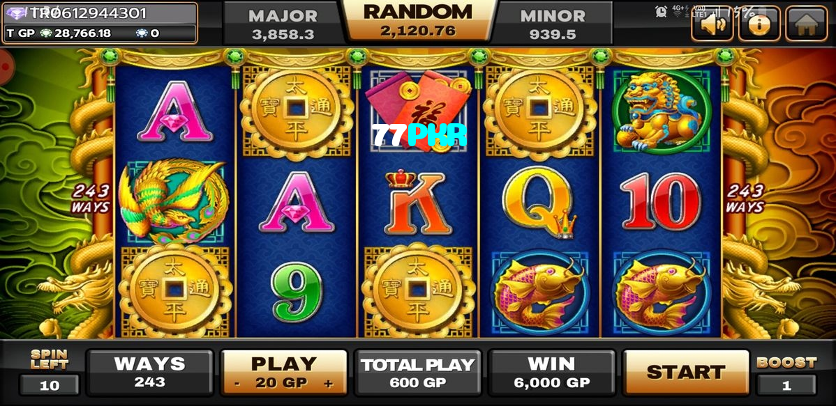 77PKR خوش آمدید بونس +600% پیشکش موبائل ایپ کے پروموشن سیکشن میں دکھائی دیتی ہے۔